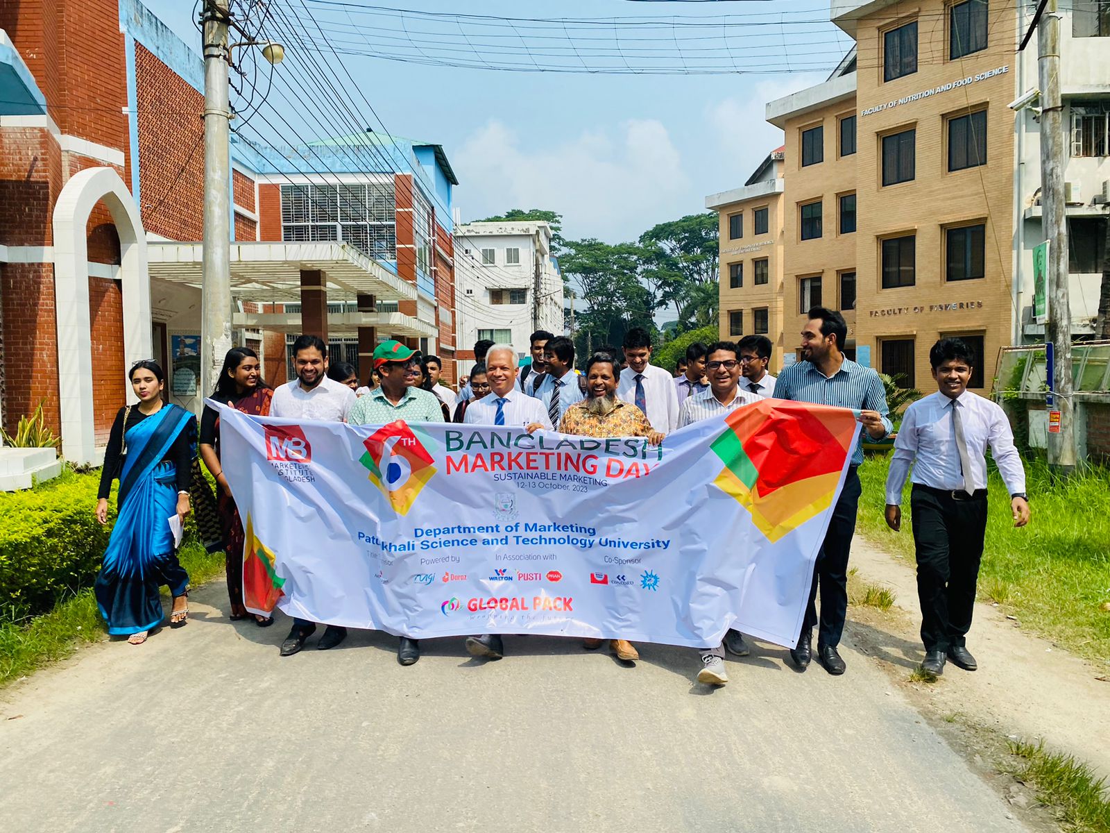 Department of Marketing