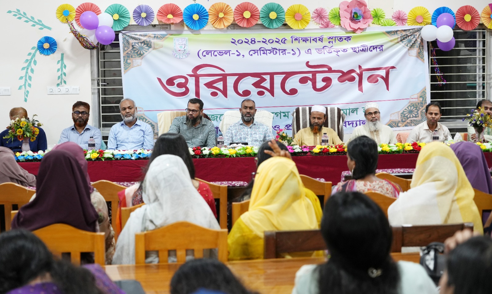 পটুয়াখালী বিজ্ঞান ও প্রযুক্তি বিশ্ববিদ্যালয়ের (পবিপ্রবি) ঐতিহ্যবাহী কবি বেগম সুফিয়া কামাল হলে নবীন বরণ  অনুষ্ঠিত হয়।