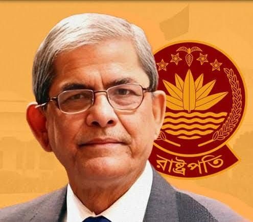 নবনির্বাচিত মহামান্য রাষ্ট্রপতি ফখরুল ইসলাম আলমগীরকে পবিপ্রবি’র ভাইস-চ্যান্সেলর প্রফেসর ড. এস.এম হেমায়েত জাহান এর অভিনন্দন।