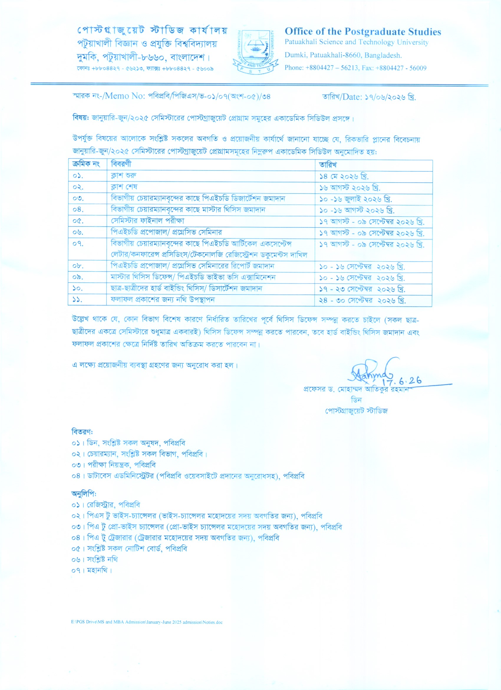 Master and PhD Academic Schedule January-June, 2025 Semester
